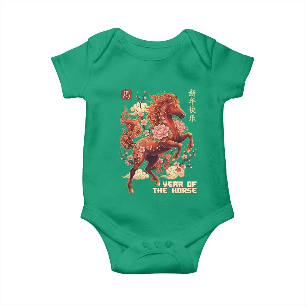 Year of the Horse Chinese New Year Baby Onesie Floral Zodiac Horse Lunar Festival - Wonder Print Shop