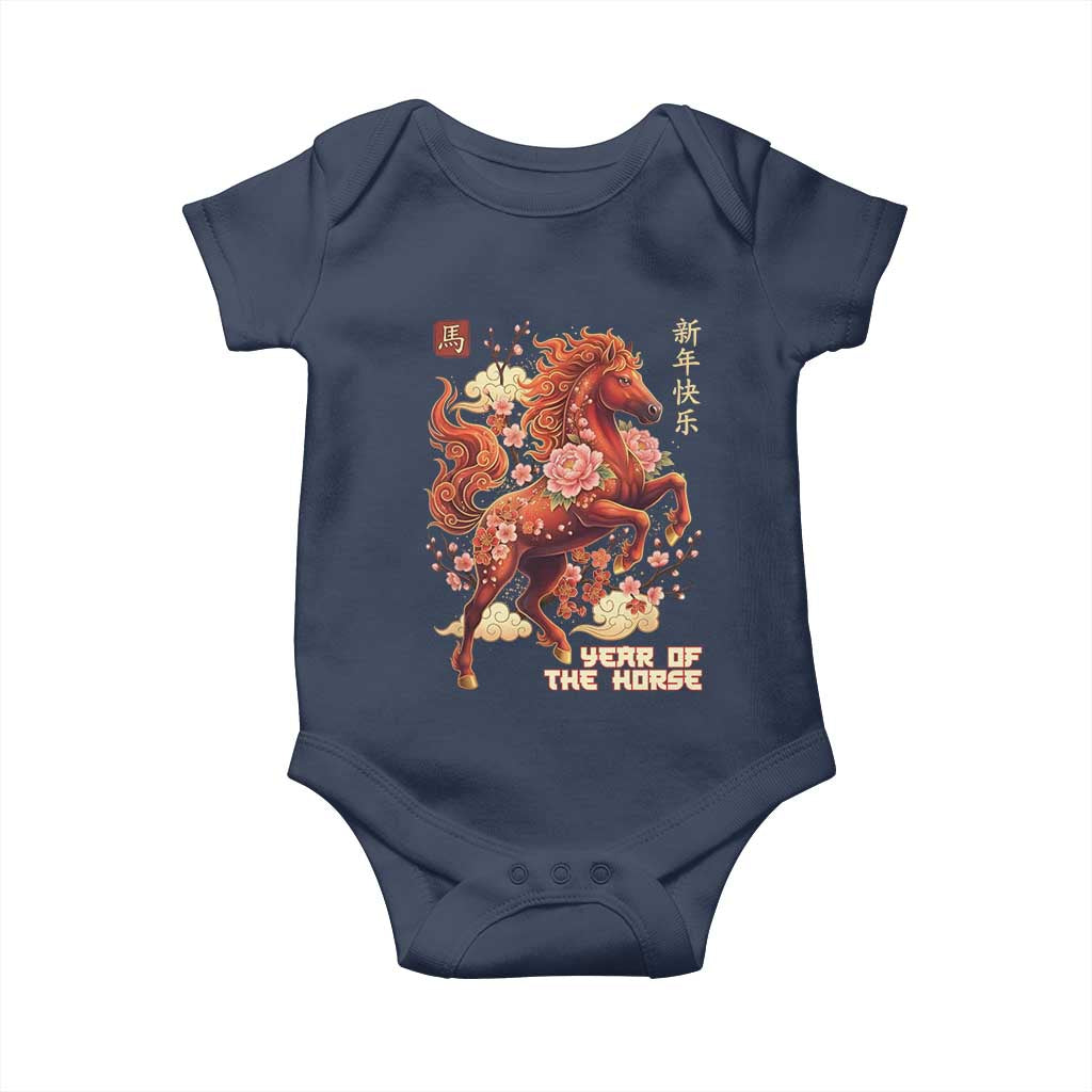 Year of the Horse Chinese New Year Baby Onesie Floral Zodiac Horse Lunar Festival - Wonder Print Shop