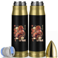 Year of the Horse Chinese New Year Bullet Tumbler Floral Zodiac Horse Lunar Festival - Wonder Print Shop