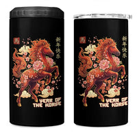 Year of the Horse Chinese New Year 4 in 1 Can Cooler Tumbler Floral Zodiac Horse Lunar Festival - Wonder Print Shop