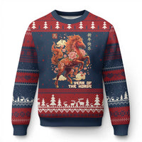 Year of the Horse Chinese New Year Ugly Christmas Sweater Floral Zodiac Horse Lunar Festival - Wonder Print Shop