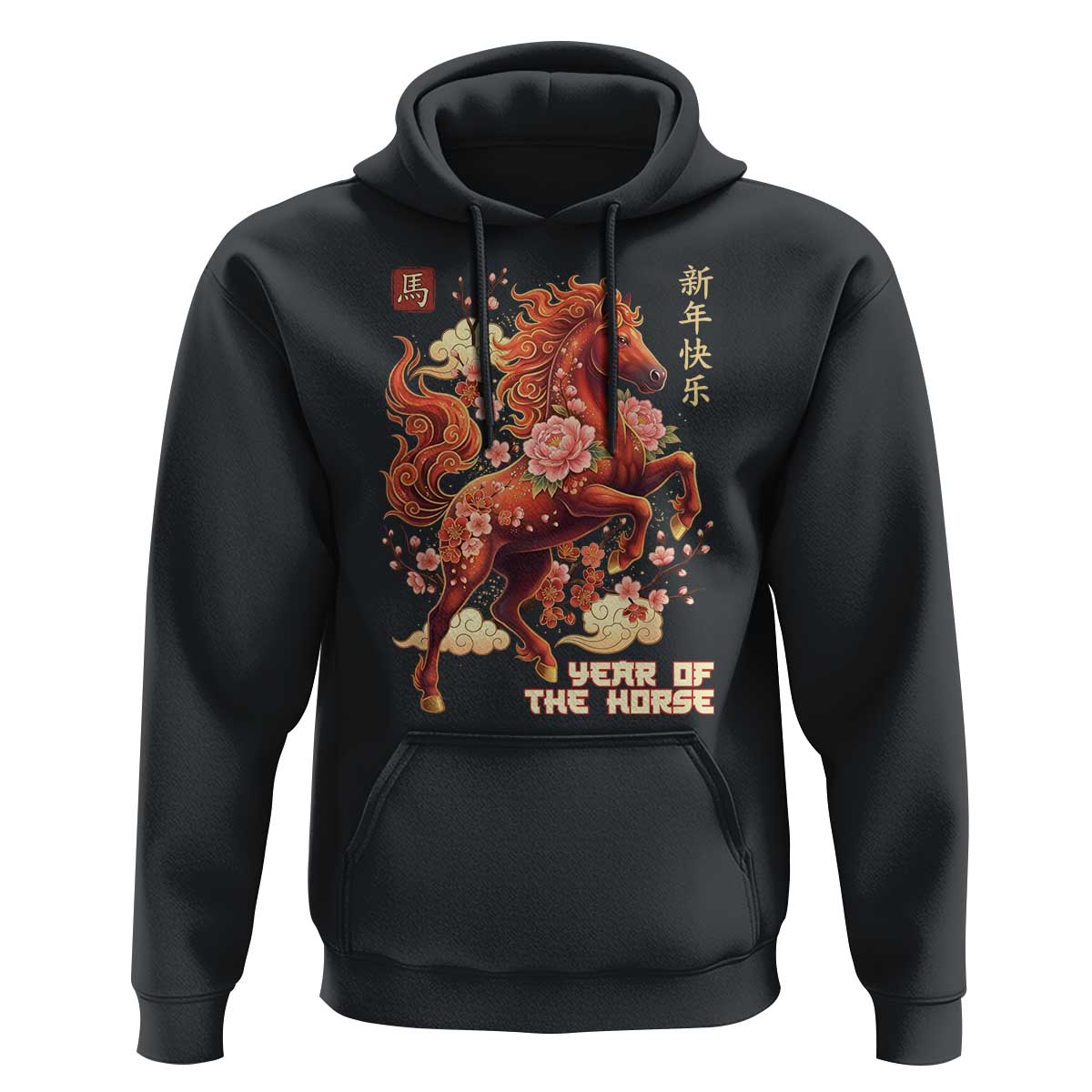 Year of the Horse Chinese New Year Hoodie Floral Zodiac Horse Lunar Festival - Wonder Print Shop