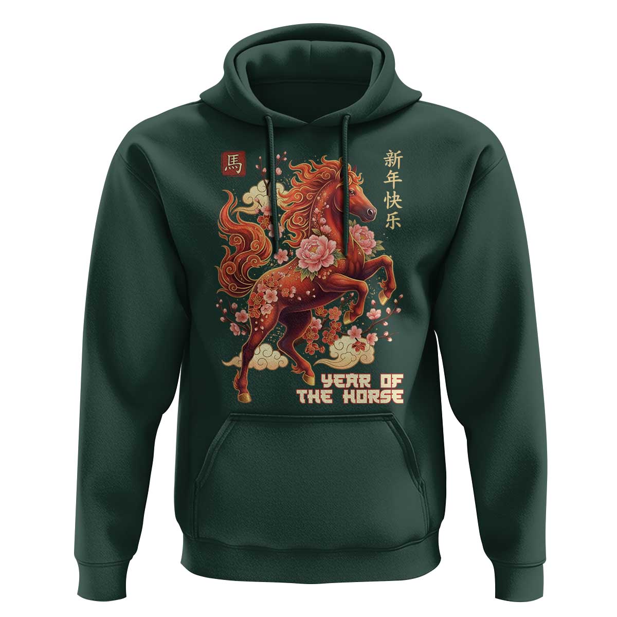 Year of the Horse Chinese New Year Hoodie Floral Zodiac Horse Lunar Festival - Wonder Print Shop