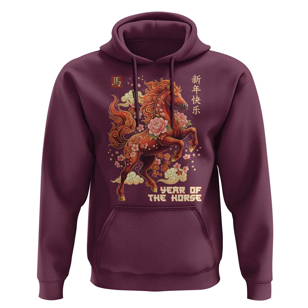 Year of the Horse Chinese New Year Hoodie Floral Zodiac Horse Lunar Festival - Wonder Print Shop