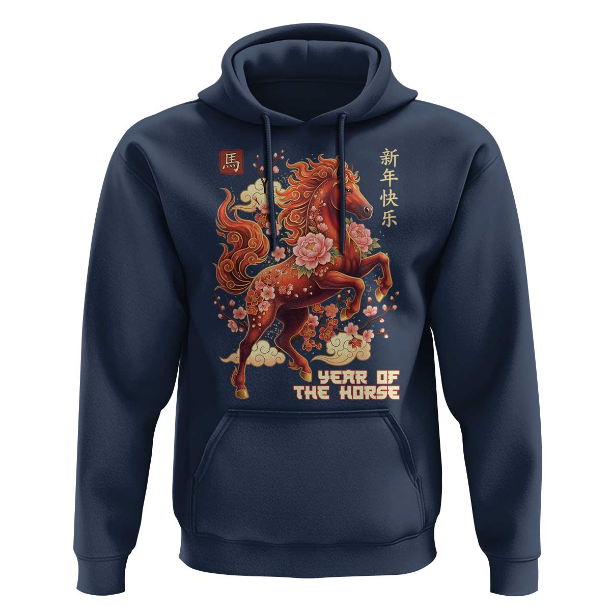 Year of the Horse Chinese New Year Hoodie Floral Zodiac Horse Lunar Festival - Wonder Print Shop