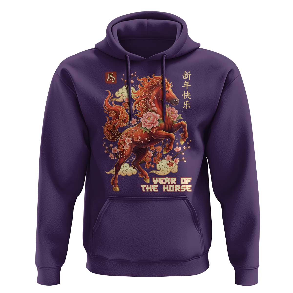 Year of the Horse Chinese New Year Hoodie Floral Zodiac Horse Lunar Festival - Wonder Print Shop