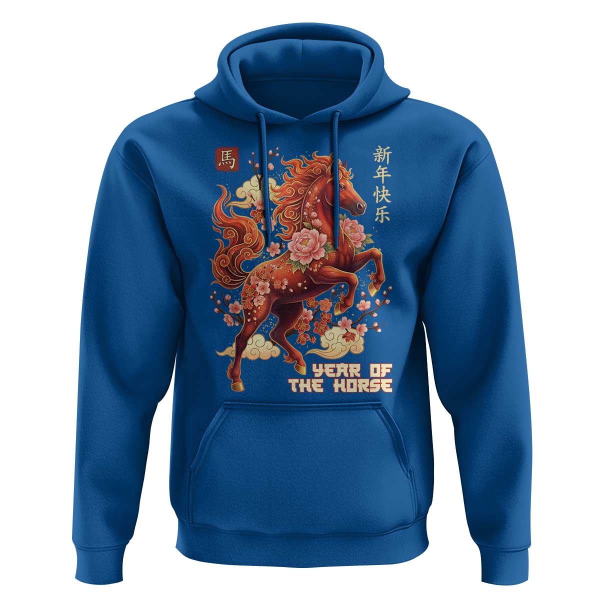 Year of the Horse Chinese New Year Hoodie Floral Zodiac Horse Lunar Festival - Wonder Print Shop