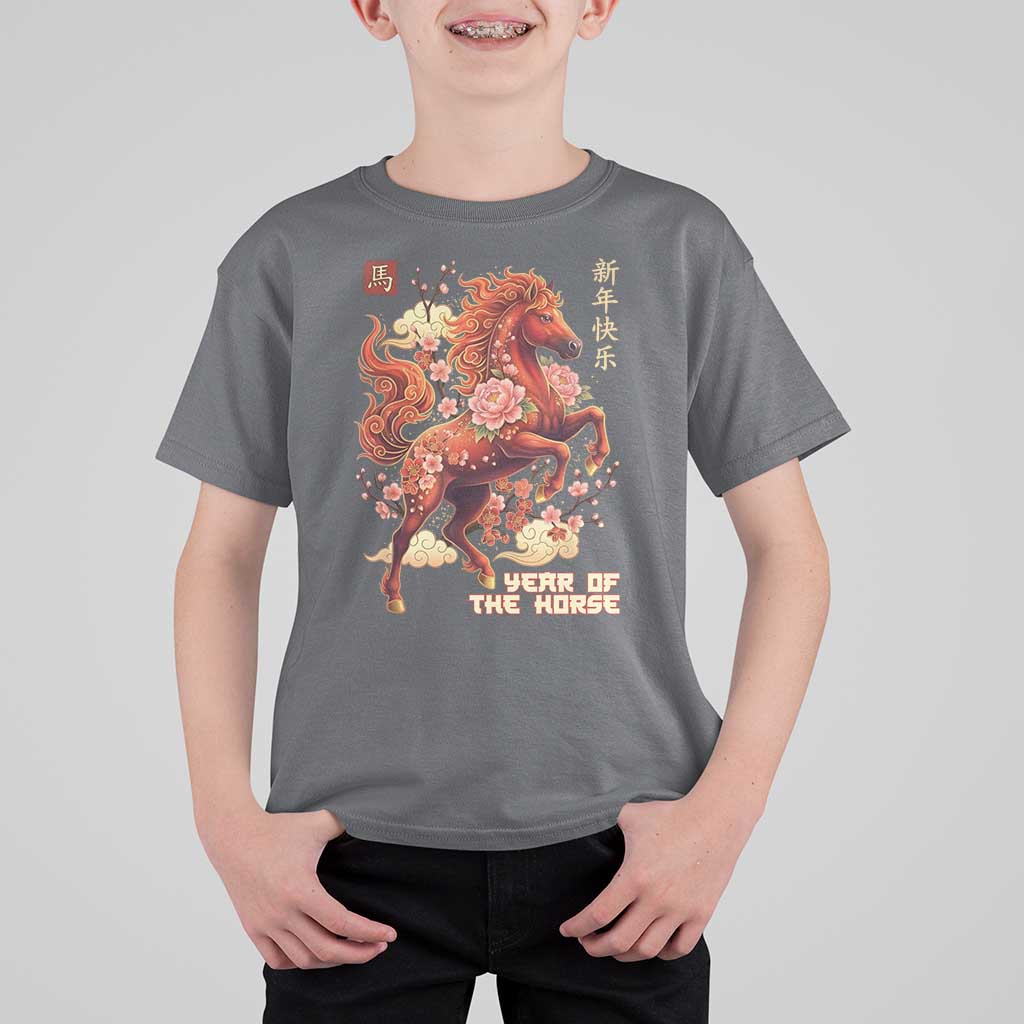 Year of the Horse Chinese New Year T Shirt For Kid Floral Zodiac Horse Lunar Festival - Wonder Print Shop