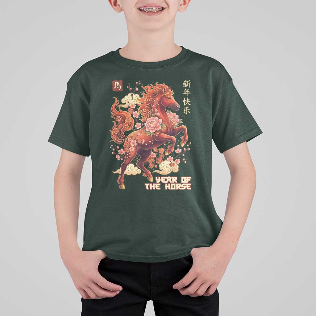 Year of the Horse Chinese New Year T Shirt For Kid Floral Zodiac Horse Lunar Festival - Wonder Print Shop
