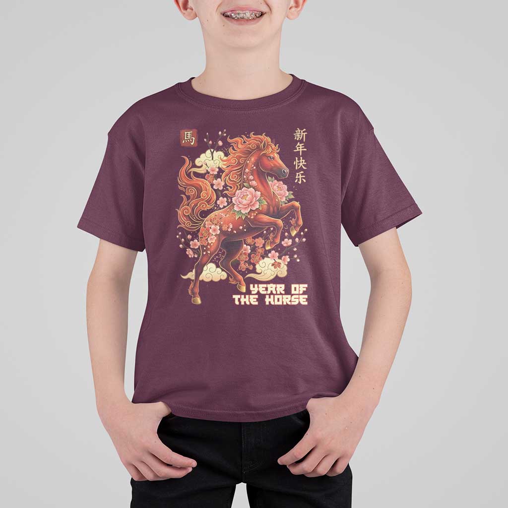 Year of the Horse Chinese New Year T Shirt For Kid Floral Zodiac Horse Lunar Festival - Wonder Print Shop