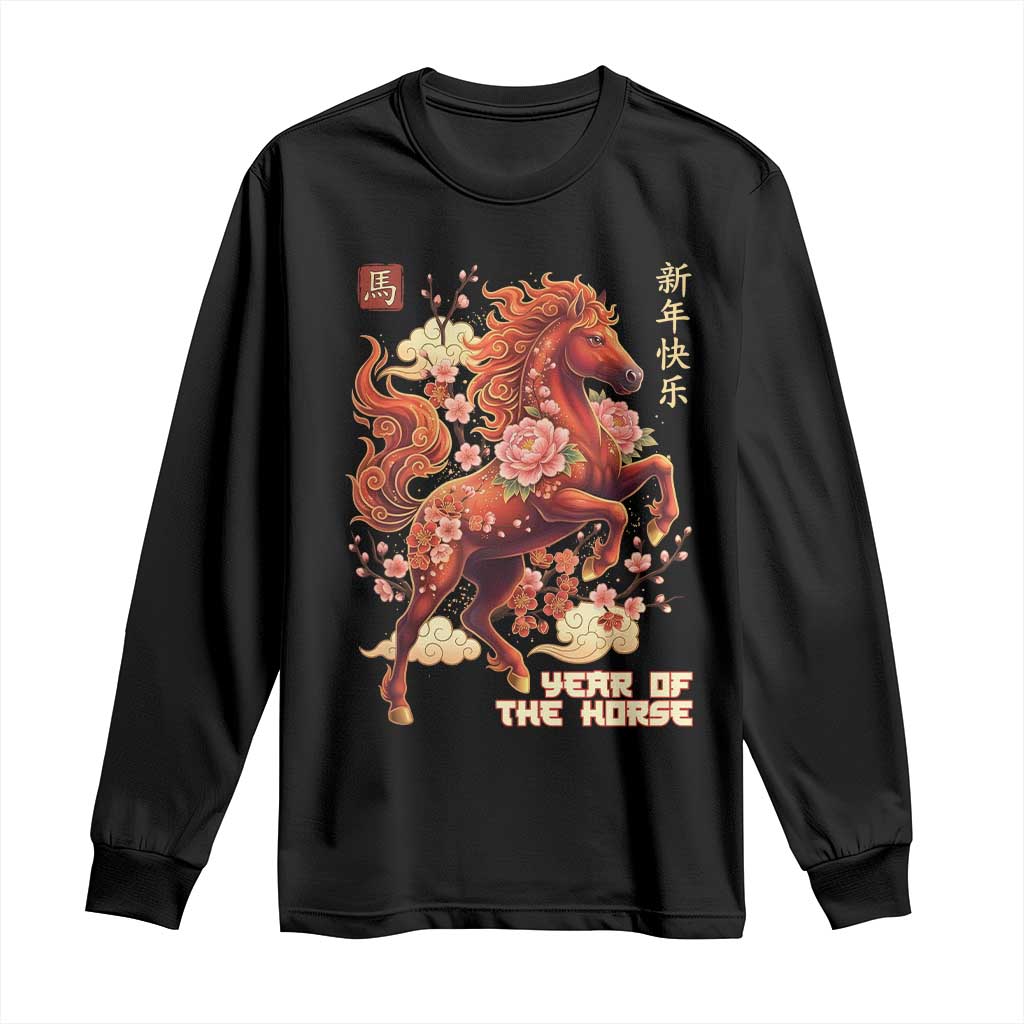 Year of the Horse Chinese New Year Long Sleeve Shirt Floral Zodiac Horse Lunar Festival - Wonder Print Shop