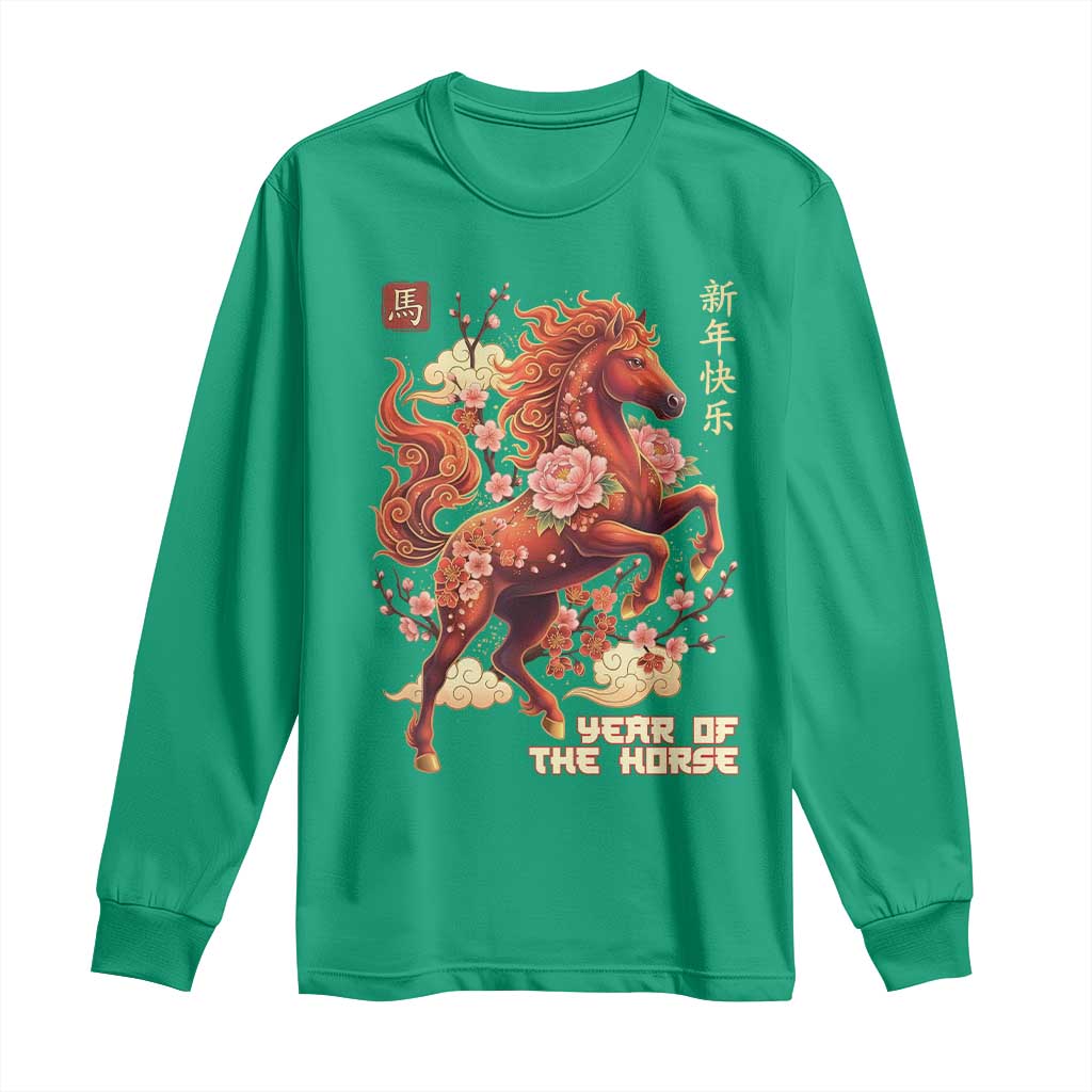Year of the Horse Chinese New Year Long Sleeve Shirt Floral Zodiac Horse Lunar Festival - Wonder Print Shop