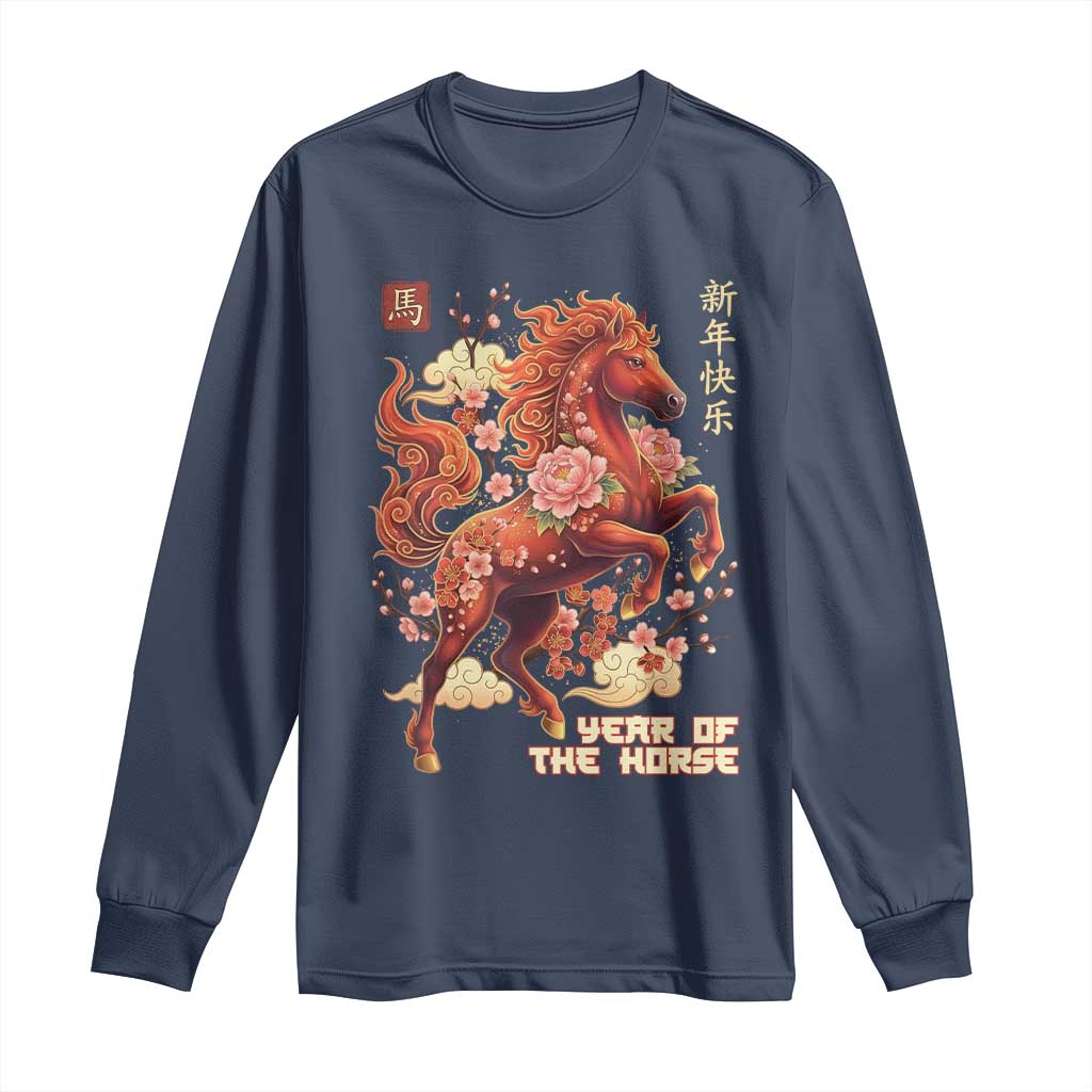 Year of the Horse Chinese New Year Long Sleeve Shirt Floral Zodiac Horse Lunar Festival - Wonder Print Shop