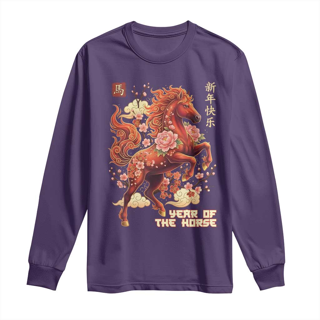 Year of the Horse Chinese New Year Long Sleeve Shirt Floral Zodiac Horse Lunar Festival - Wonder Print Shop