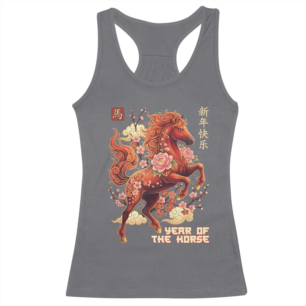Year of the Horse Chinese New Year Racerback Tank Top Floral Zodiac Horse Lunar Festival - Wonder Print Shop