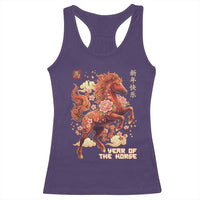 Year of the Horse Chinese New Year Racerback Tank Top Floral Zodiac Horse Lunar Festival - Wonder Print Shop