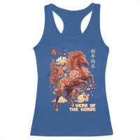 Year of the Horse Chinese New Year Racerback Tank Top Floral Zodiac Horse Lunar Festival - Wonder Print Shop