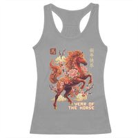 Year of the Horse Chinese New Year Racerback Tank Top Floral Zodiac Horse Lunar Festival - Wonder Print Shop