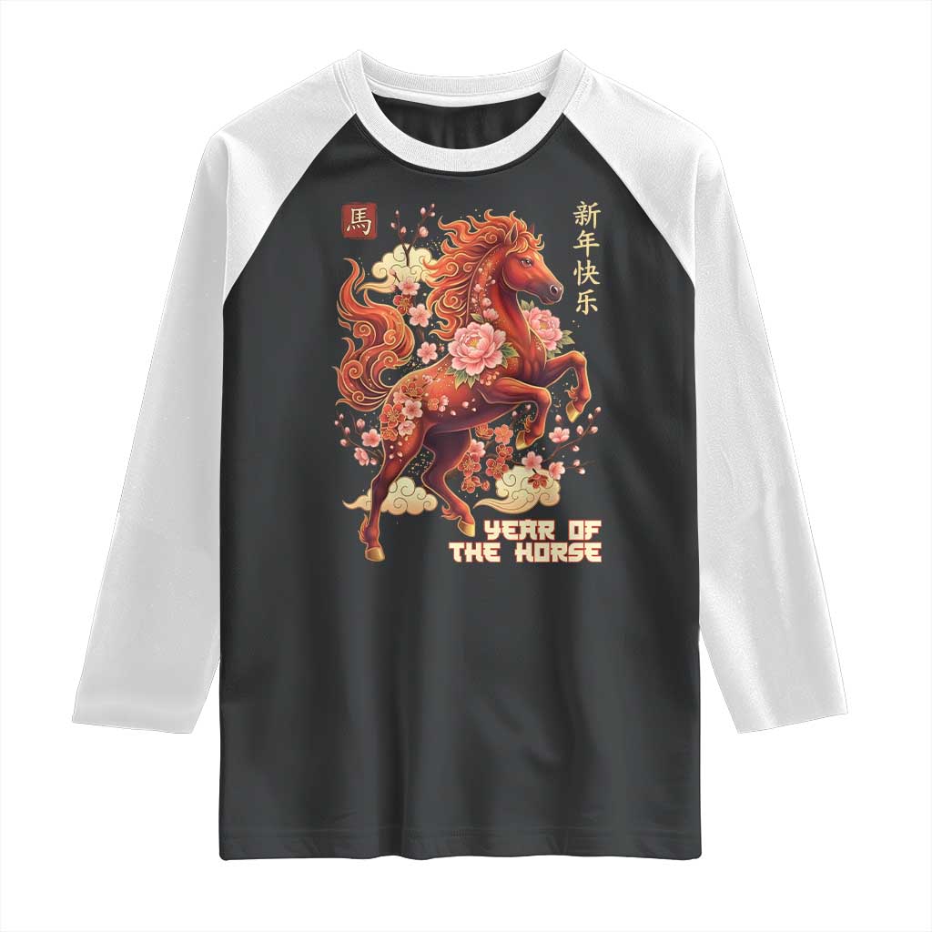Year of the Horse Chinese New Year Raglan Shirt Floral Zodiac Horse Lunar Festival - Wonder Print Shop