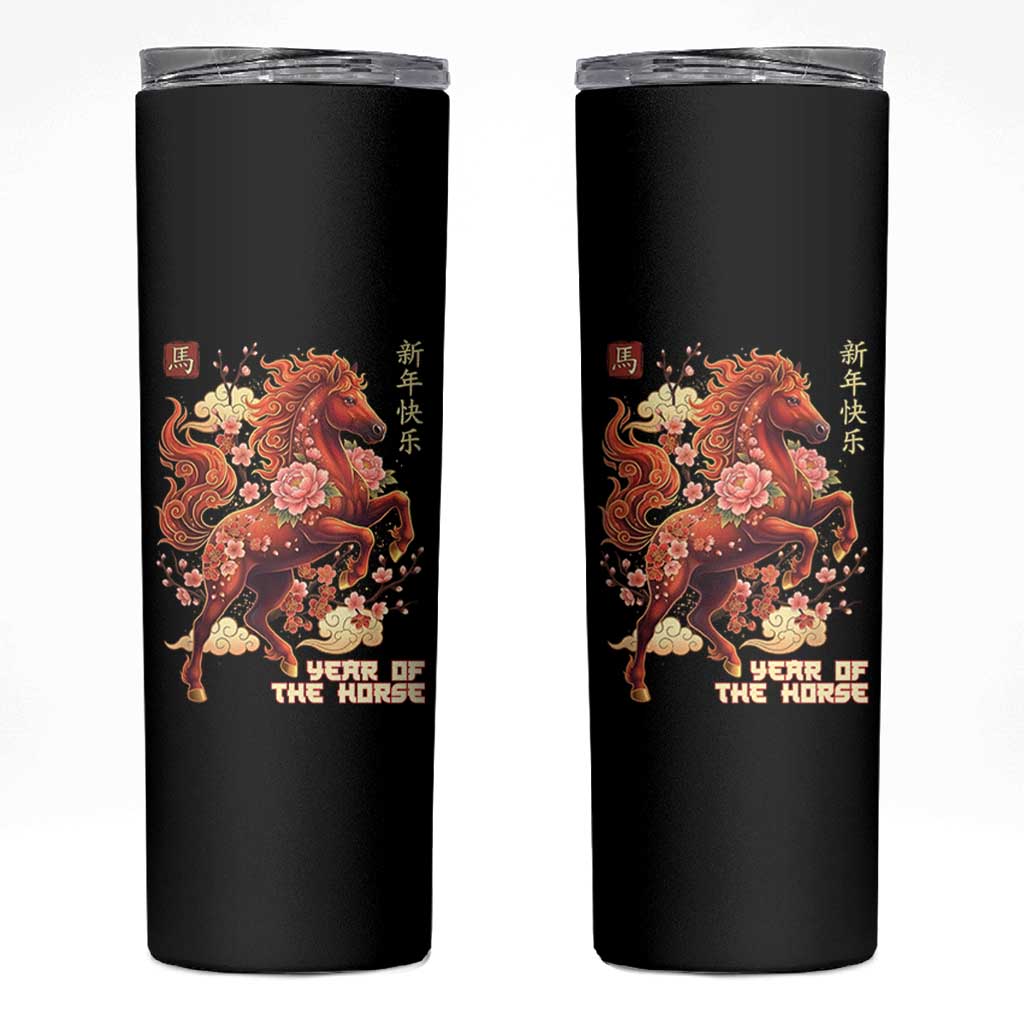 Year of the Horse Chinese New Year Skinny Tumbler Floral Zodiac Horse Lunar Festival - Wonder Print Shop