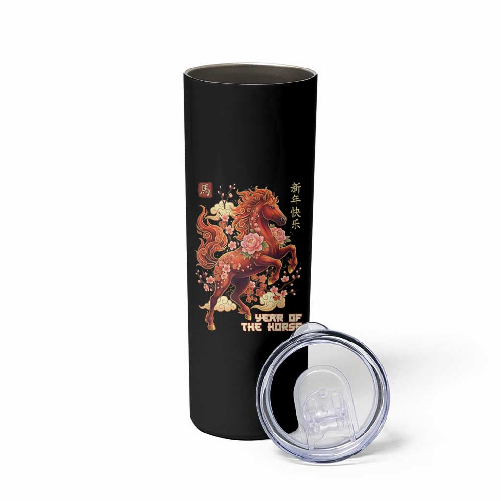 Year of the Horse Chinese New Year Skinny Tumbler Floral Zodiac Horse Lunar Festival - Wonder Print Shop