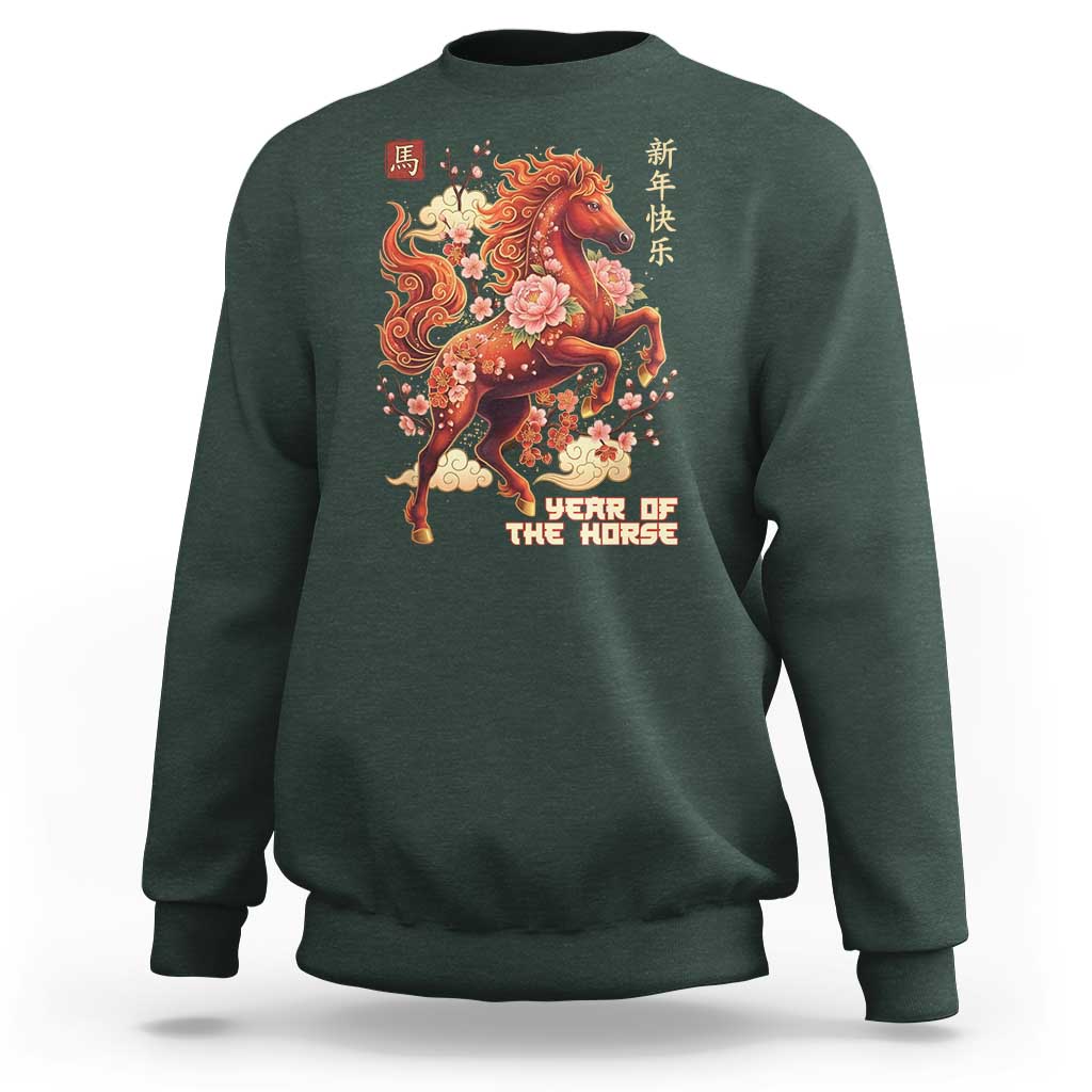 Year of the Horse Chinese New Year Sweatshirt Floral Zodiac Horse Lunar Festival - Wonder Print Shop