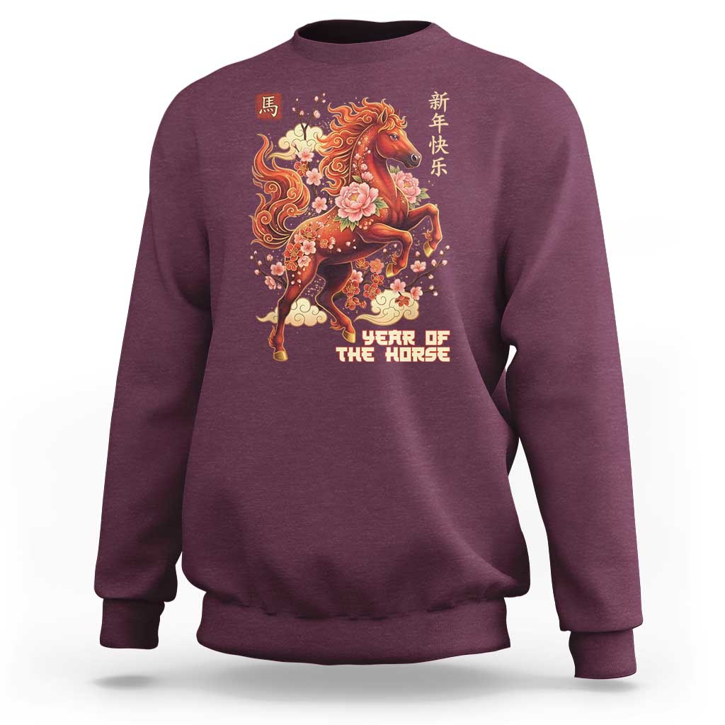 Year of the Horse Chinese New Year Sweatshirt Floral Zodiac Horse Lunar Festival - Wonder Print Shop