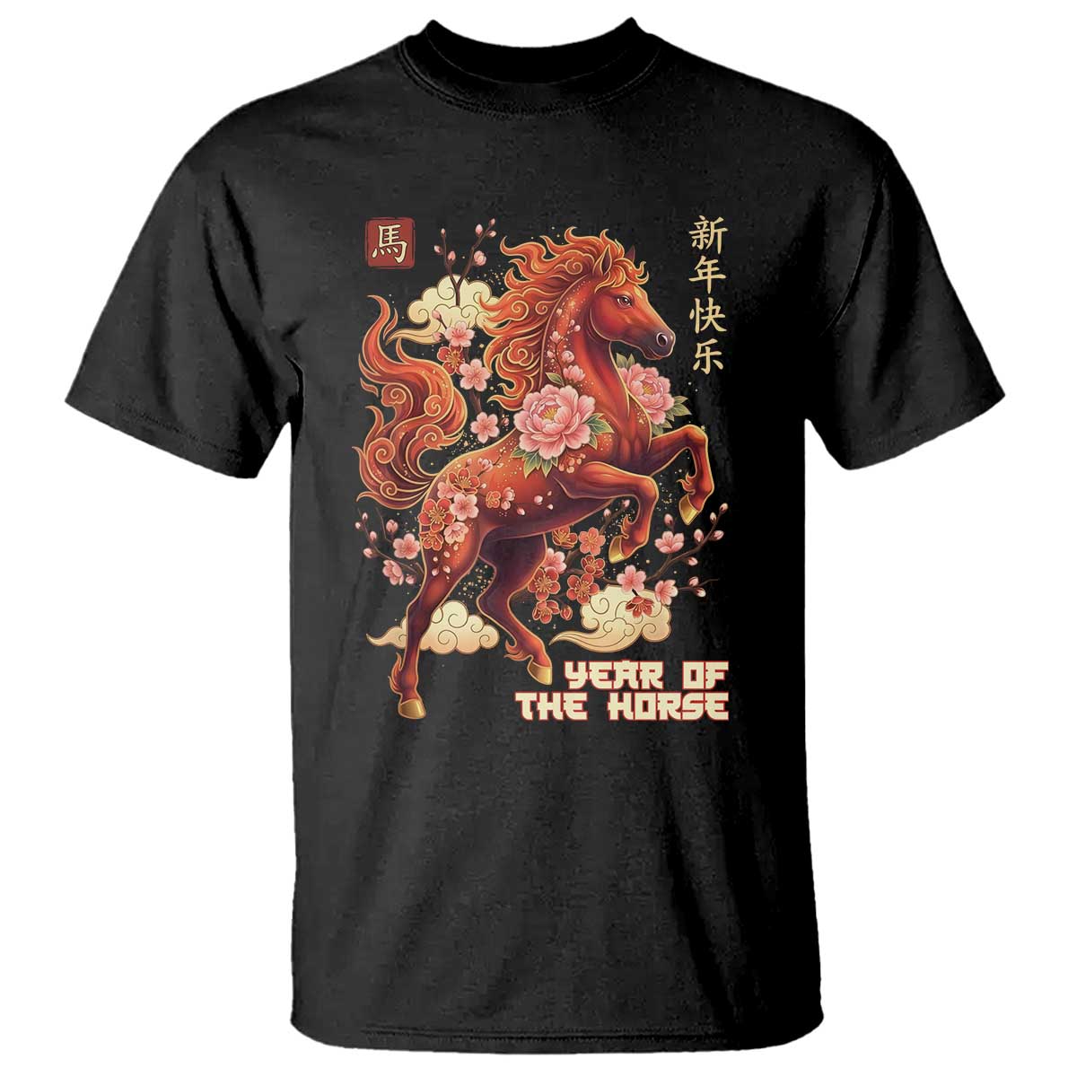 Year of the Horse Chinese New Year T Shirt Floral Zodiac Horse Lunar Festival - Wonder Print Shop