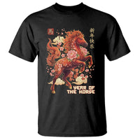 Year of the Horse Chinese New Year T Shirt Floral Zodiac Horse Lunar Festival - Wonder Print Shop