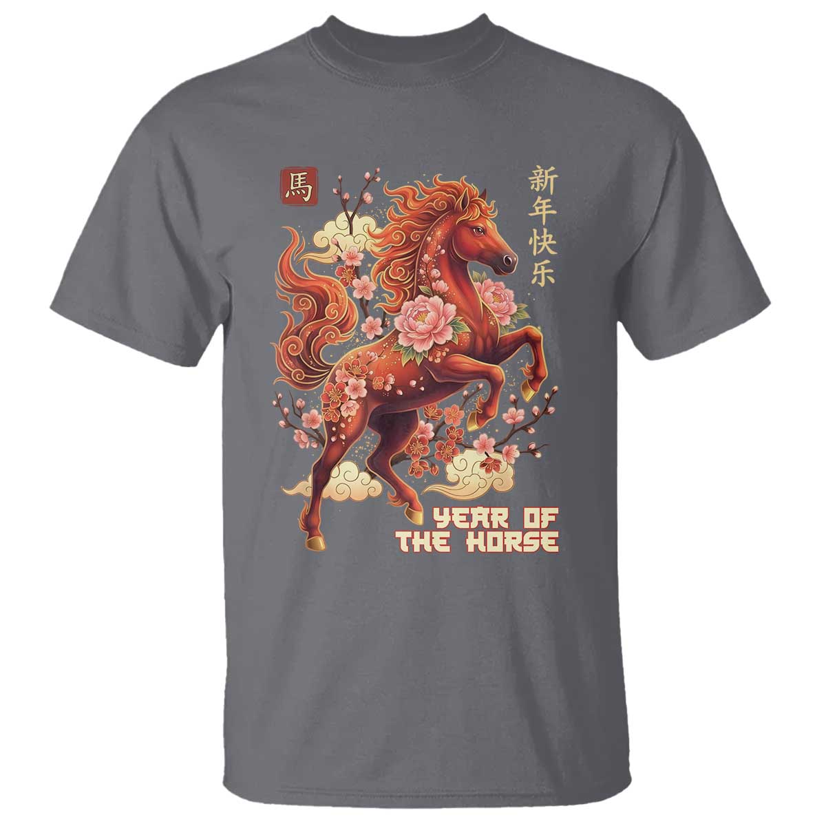 Year of the Horse Chinese New Year T Shirt Floral Zodiac Horse Lunar Festival - Wonder Print Shop