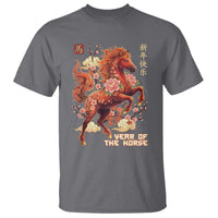 Year of the Horse Chinese New Year T Shirt Floral Zodiac Horse Lunar Festival - Wonder Print Shop