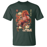 Year of the Horse Chinese New Year T Shirt Floral Zodiac Horse Lunar Festival - Wonder Print Shop