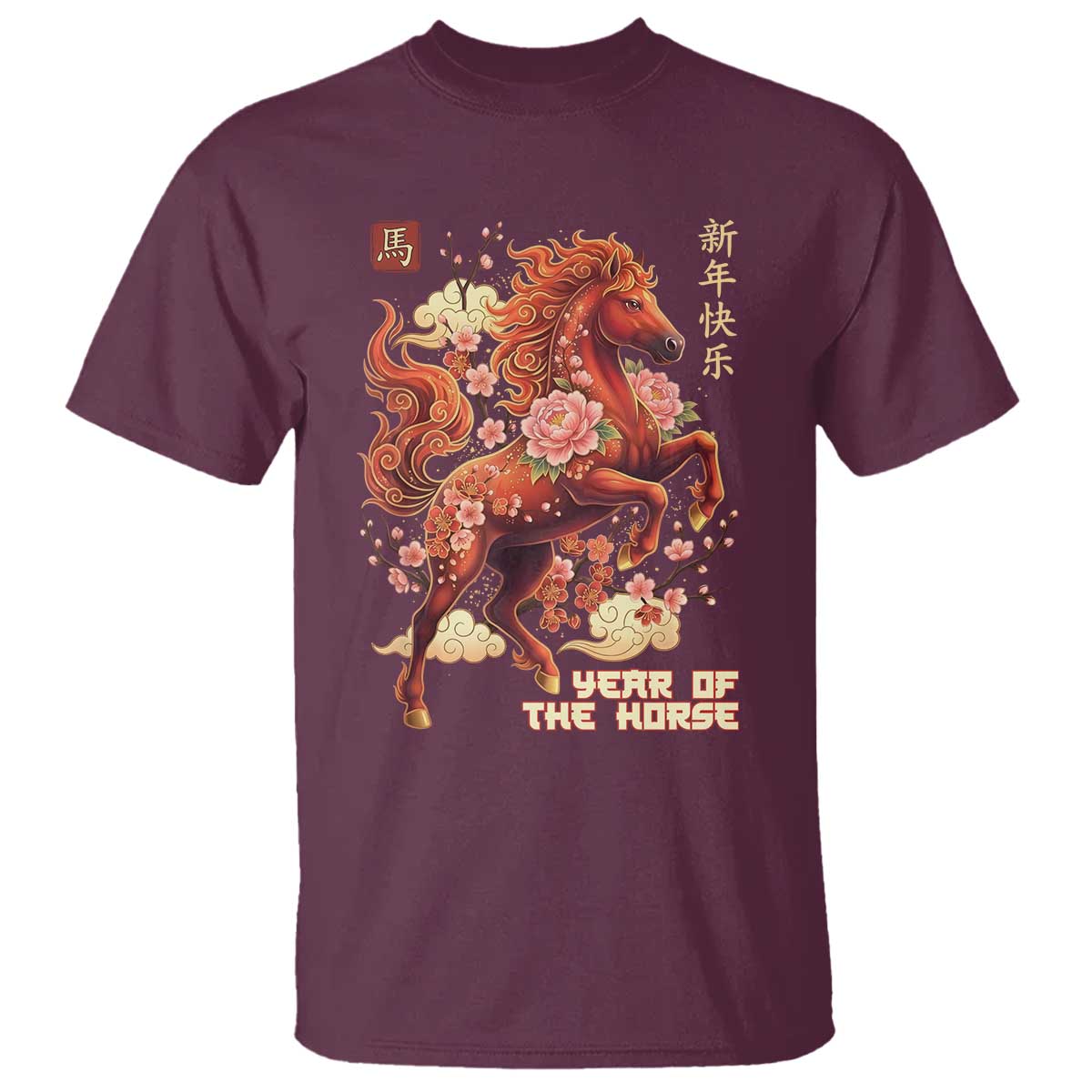 Year of the Horse Chinese New Year T Shirt Floral Zodiac Horse Lunar Festival - Wonder Print Shop