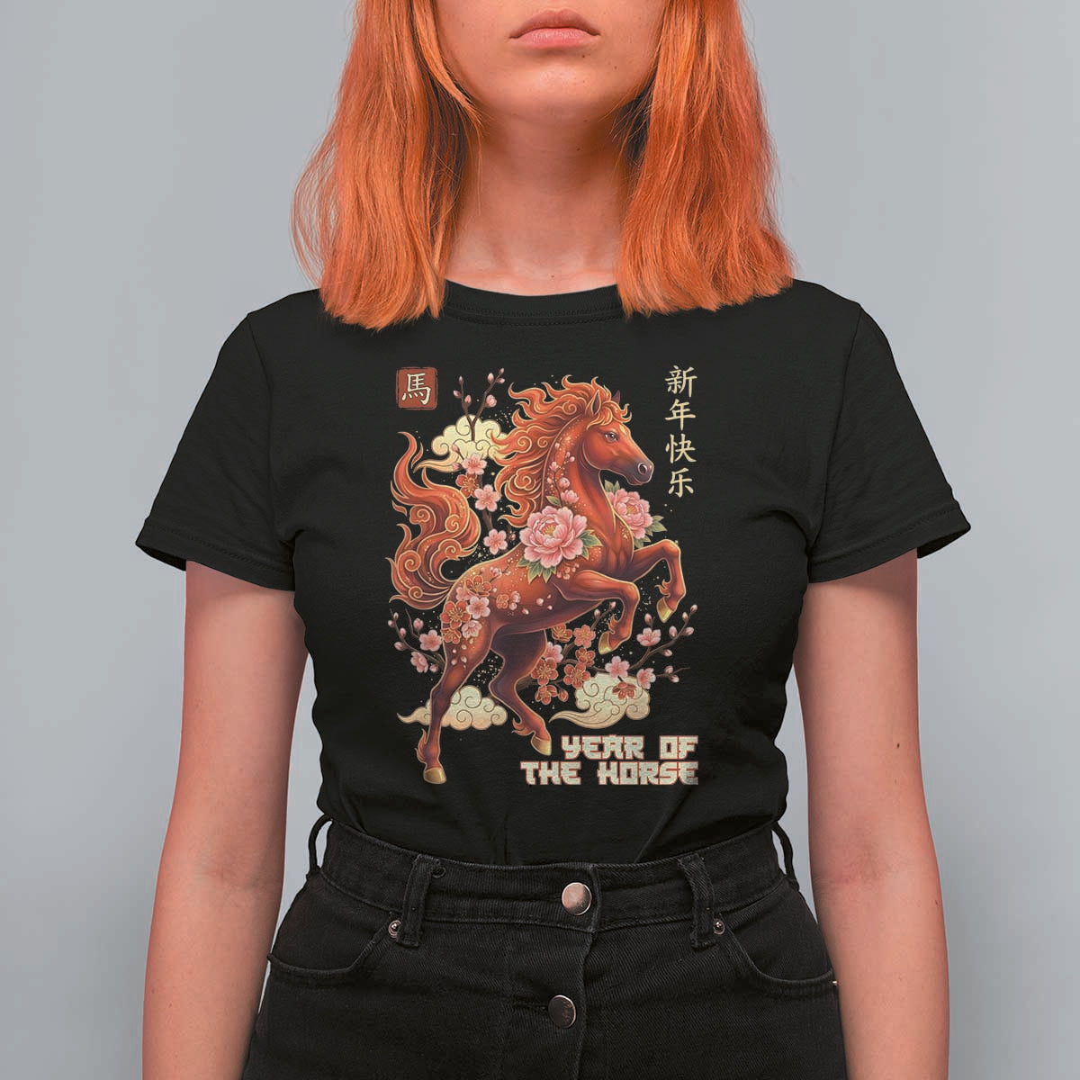 Year of the Horse Chinese New Year T Shirt For Women Floral Zodiac Horse Lunar Festival - Wonder Print Shop