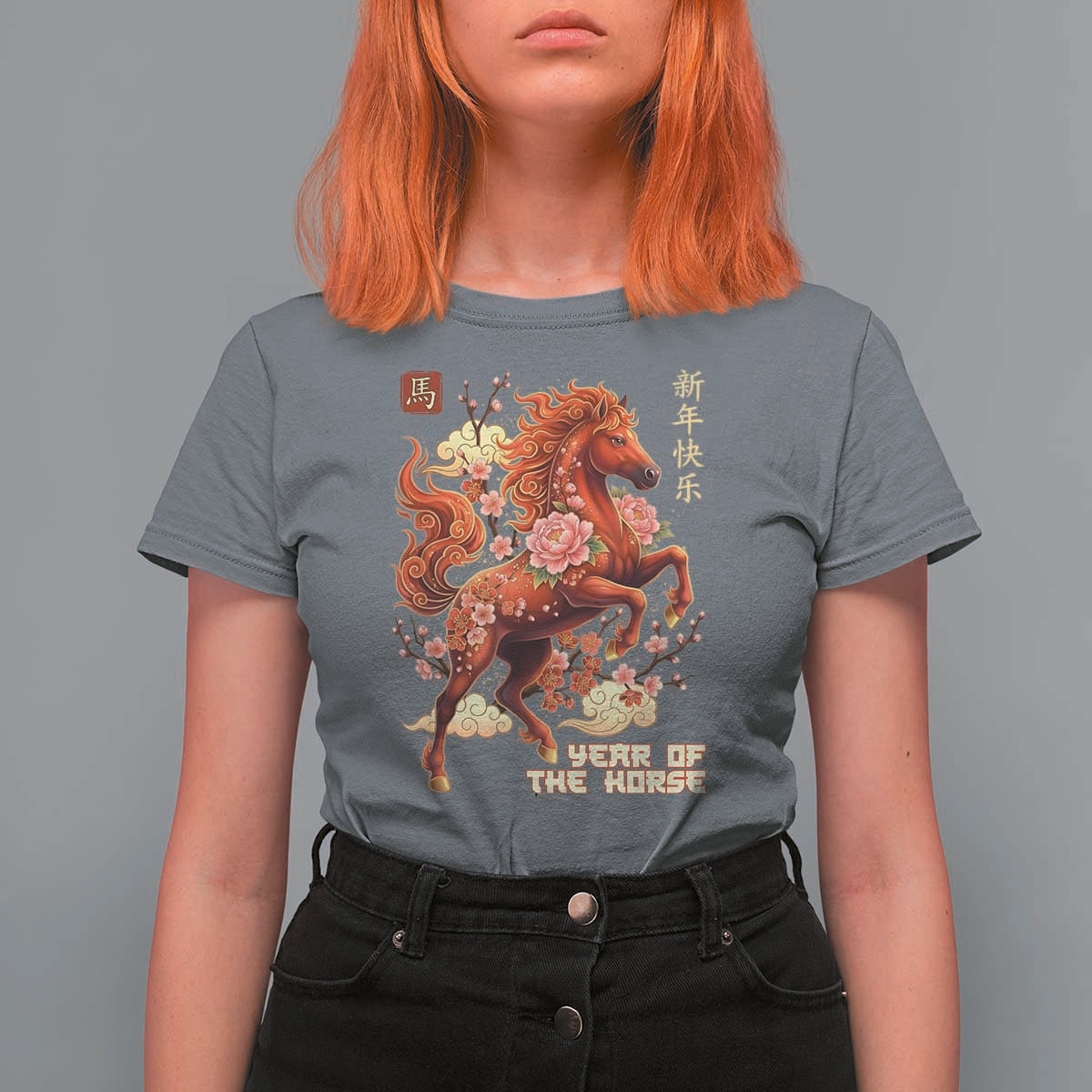 Year of the Horse Chinese New Year T Shirt For Women Floral Zodiac Horse Lunar Festival - Wonder Print Shop