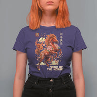 Year of the Horse Chinese New Year T Shirt For Women Floral Zodiac Horse Lunar Festival - Wonder Print Shop