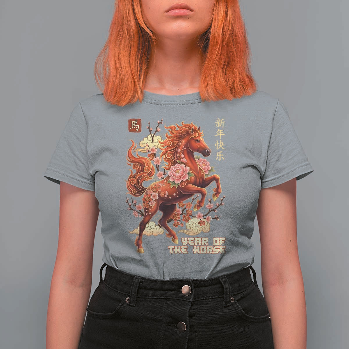 Year of the Horse Chinese New Year T Shirt For Women Floral Zodiac Horse Lunar Festival - Wonder Print Shop