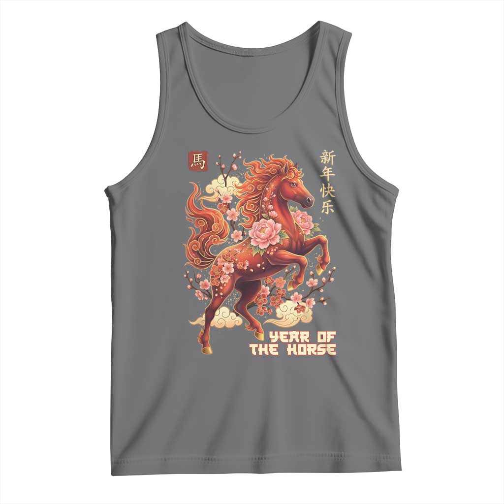 Year of the Horse Chinese New Year Tank Top Floral Zodiac Horse Lunar Festival - Wonder Print Shop