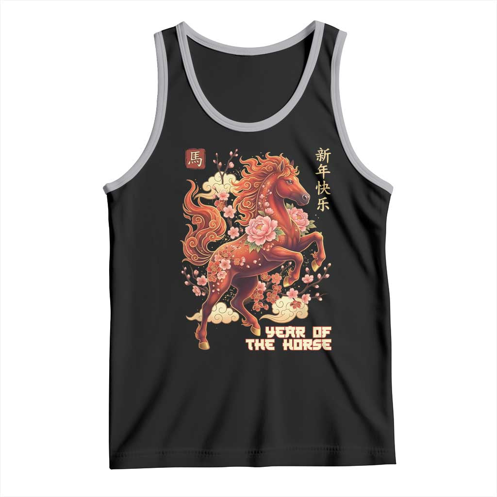 Year of the Horse Chinese New Year Tank Top Floral Zodiac Horse Lunar Festival - Wonder Print Shop
