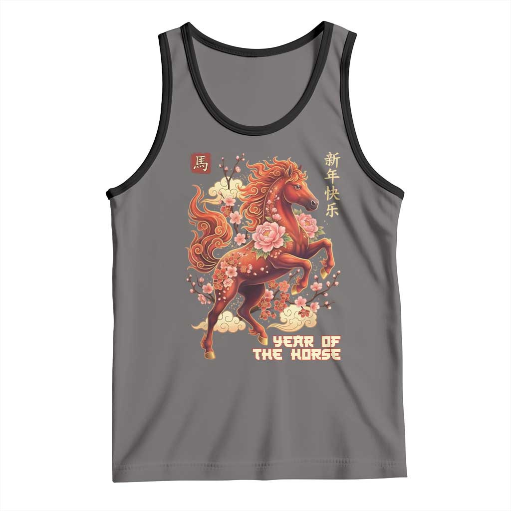 Year of the Horse Chinese New Year Tank Top Floral Zodiac Horse Lunar Festival - Wonder Print Shop