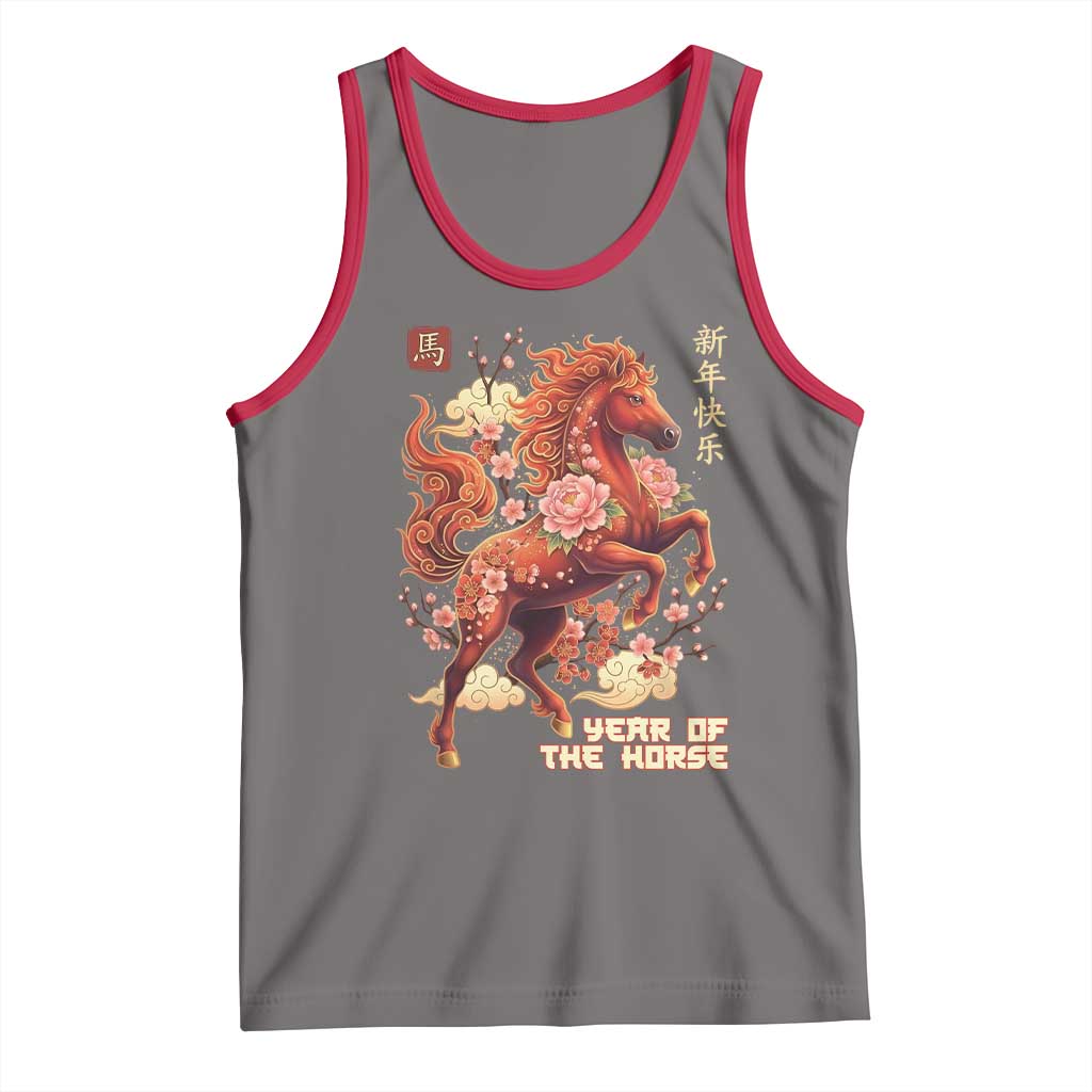 Year of the Horse Chinese New Year Tank Top Floral Zodiac Horse Lunar Festival - Wonder Print Shop
