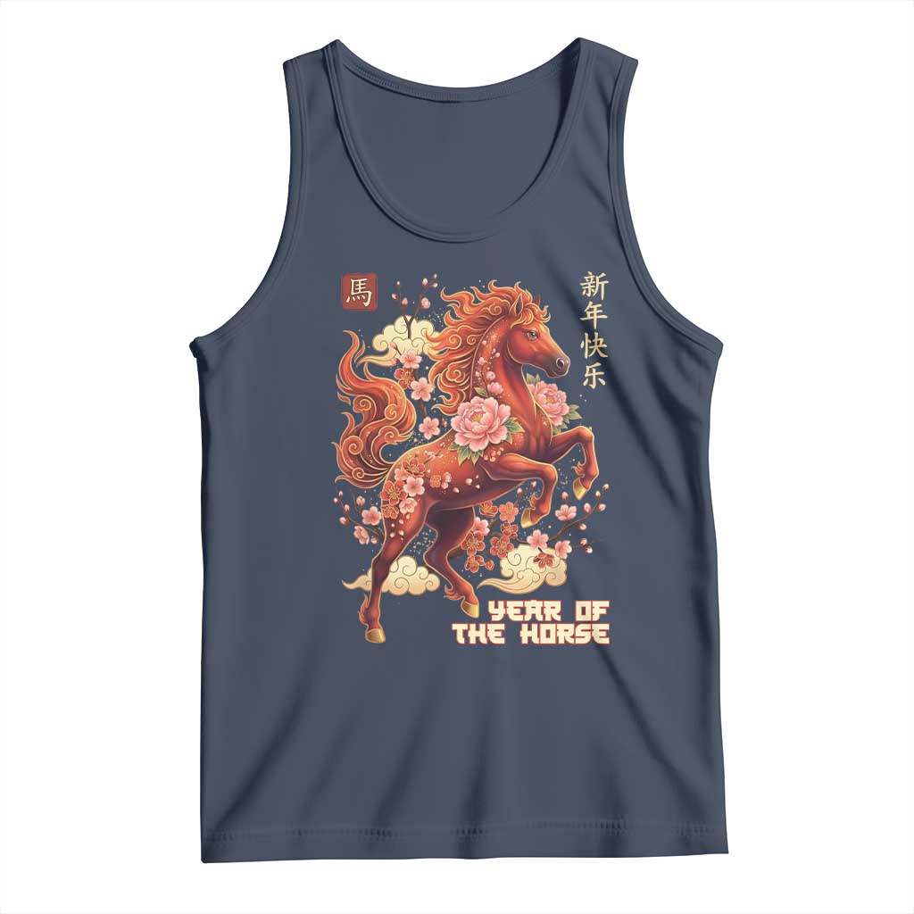 Year of the Horse Chinese New Year Tank Top Floral Zodiac Horse Lunar Festival - Wonder Print Shop