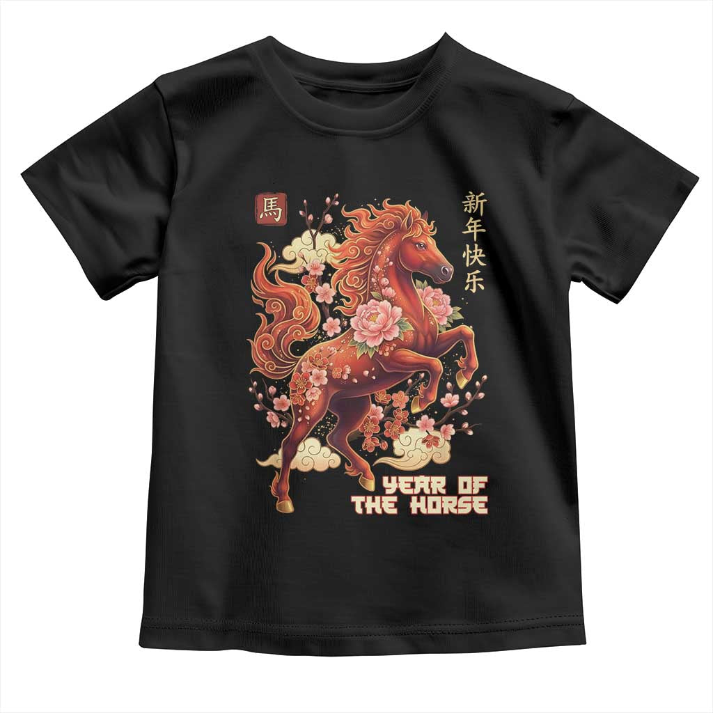 Year of the Horse Chinese New Year Toddler T Shirt Floral Zodiac Horse Lunar Festival - Wonder Print Shop