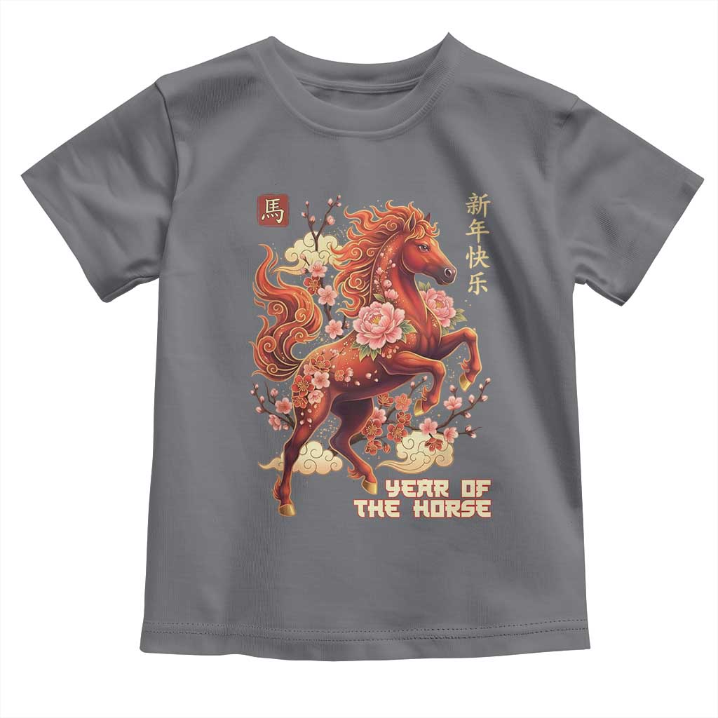 Year of the Horse Chinese New Year Toddler T Shirt Floral Zodiac Horse Lunar Festival - Wonder Print Shop