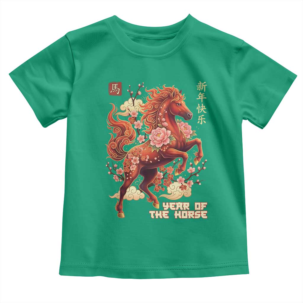Year of the Horse Chinese New Year Toddler T Shirt Floral Zodiac Horse Lunar Festival - Wonder Print Shop