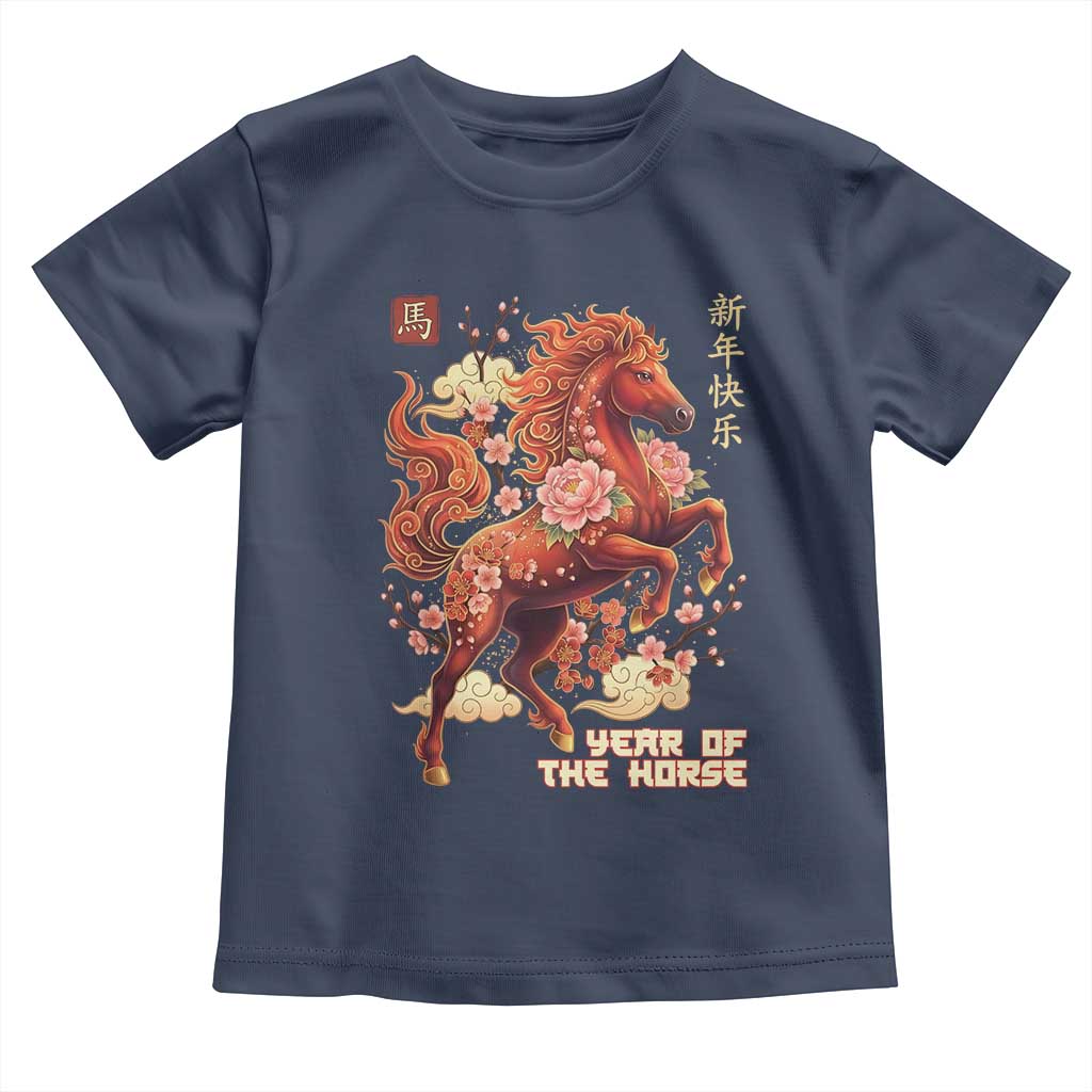 Year of the Horse Chinese New Year Toddler T Shirt Floral Zodiac Horse Lunar Festival - Wonder Print Shop