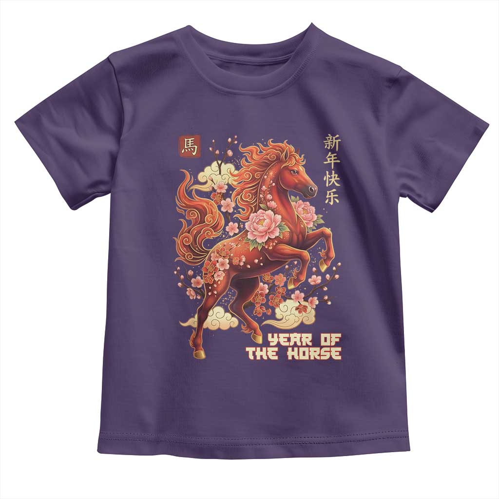 Year of the Horse Chinese New Year Toddler T Shirt Floral Zodiac Horse Lunar Festival - Wonder Print Shop