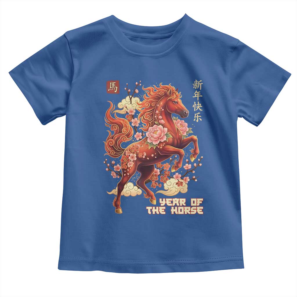 Year of the Horse Chinese New Year Toddler T Shirt Floral Zodiac Horse Lunar Festival - Wonder Print Shop