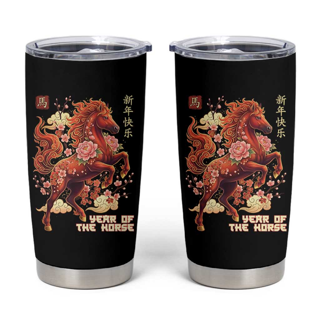 Year of the Horse Chinese New Year Tumbler Cup Floral Zodiac Horse Lunar Festival - Wonder Print Shop