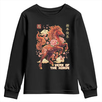 Year of the Horse Chinese New Year Youth Sweatshirt Floral Zodiac Horse Lunar Festival - Wonder Print Shop